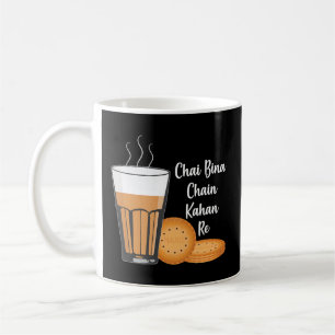 Chai Bina Chain Kahan Indian Tee Cup Glass Biscuit Kaffeetasse