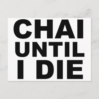 CHAI BIS ICH Tea Shirt Hat Mousepad DIE Postkarte