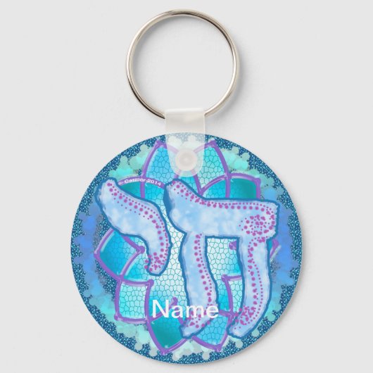 Chai Blue Schlüsselanhänger (Vorderseite)