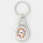 Chai Blume Schlüsselanhänger (Vorderseite)