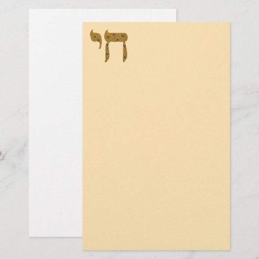 Chai Briefpapier (Vorne/Hinten)