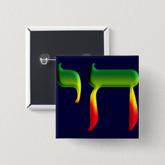 Chai Button (Vorne & Hinten)