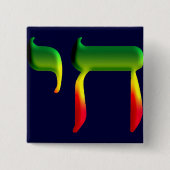 Chai Button (Vorderseite)