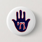 Chai Five Button (Vorderseite)