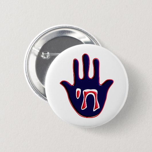 Chai Five Button (Vorne & Hinten)