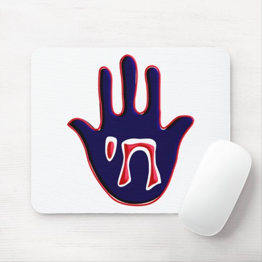 Chai Five Mousepad (Mit Mouse)