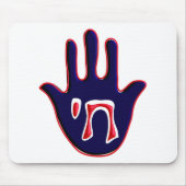 Chai Five Mousepad (Vorne)
