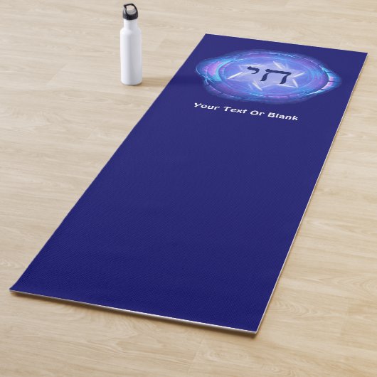 Chai - Fördere das Leben Yogamatte (Beispiel)