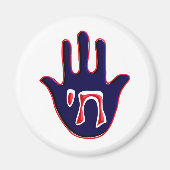 Chai fünf magnet (Vorne)