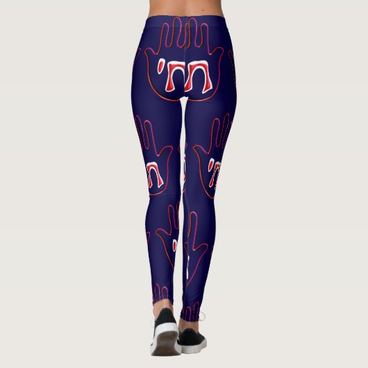 Chai Hamsa Leggings (Rückseite)