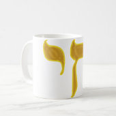 Chai Kaffeetasse (Vorderseite Links)