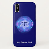 Chai - Leben fördern Case-Mate iPhone Hülle (Rückseite)