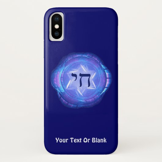 Chai - Leben fördern Case-Mate iPhone Hülle (Rückseite)