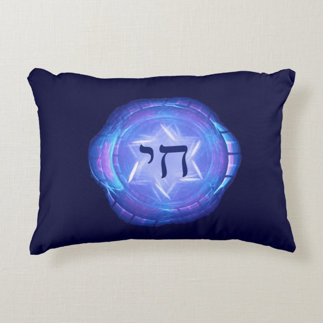 Chai - Leben fördern Dekokissen (Vorderseite)