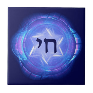 Chai - Leben fördern Fliese