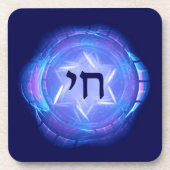 Chai - Leben fördern Getränkeuntersetzer (Vorderseite)