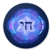 Chai - Leben fördern Keramikknauf (Vorderseite)