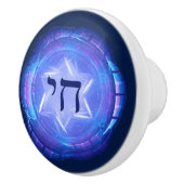 Chai - Leben fördern Keramikknauf (Rechts)