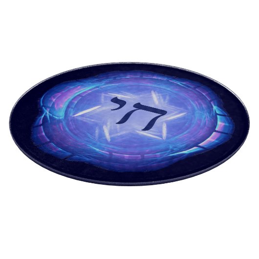 Chai - Leben fördern Schneidebrett (Ecke)