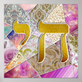 Chai Life in Hebräisch Letters Pink Quilt Effect W Poster (Vorne)
