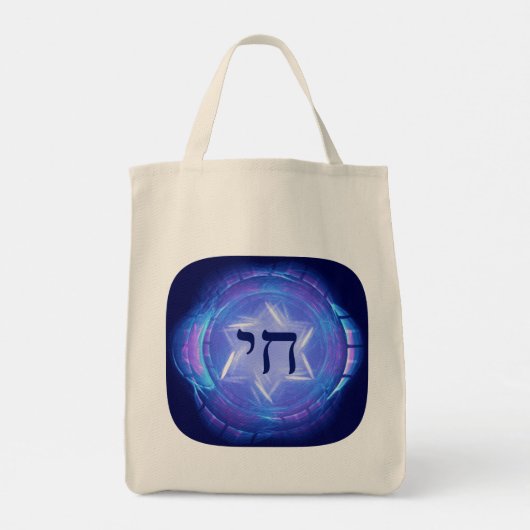 Chai - Life Tote Bag fördern Tragetasche (Rückseite)