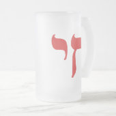 Chai Mattglas Bierglas (VorderseiteRechts)