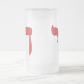 Chai Mattglas Bierglas (Mittel)