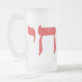 Chai Mattglas Bierglas (Links)