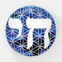 Chai Medallion