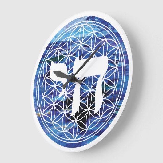 Chai Medallion Große Wanduhr (Winkel)