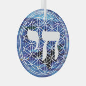 Chai Medallion Ornament Aus Glas (Vorderseite Rechts)