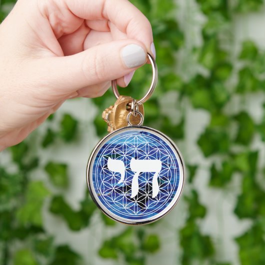 Chai Medallion Schlüsselanhänger (Hand)