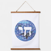 Chai Medallion Wandteppich Mit Holzrahmen (Vorderseite)