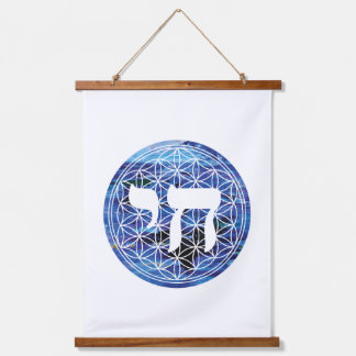 Chai Medallion Wandteppich Mit Holzrahmen