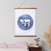 Chai Medallion Wandteppich Mit Holzrahmen (Schlafzimmer)