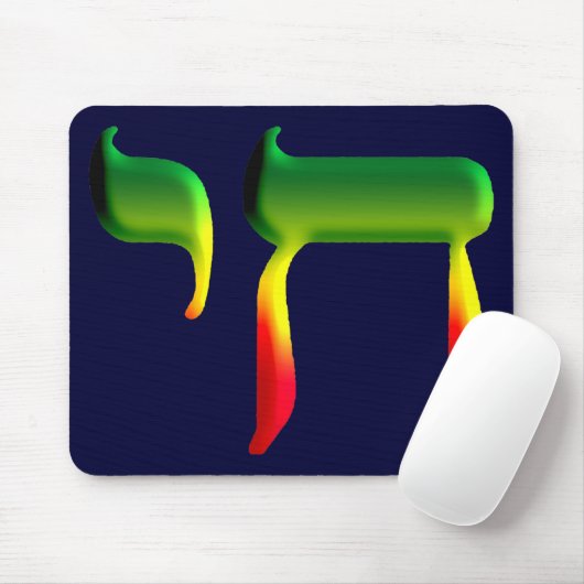 Chai Mousepad (Mit Mouse)