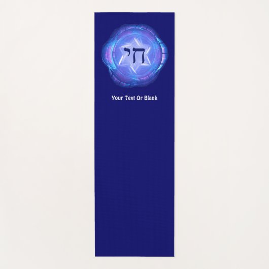 Chai - Promote Life Yogamatte (Vorderseite)