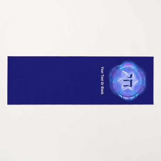 Chai - Promote Life Yogamatte (Vorderseite (Horizontal))