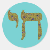 Chai Runder Aufkleber (Vorderseite)