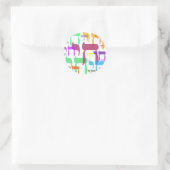 Chai Runder Aufkleber (Tasche)