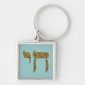 Chai Schlüsselanhänger (Vorne)