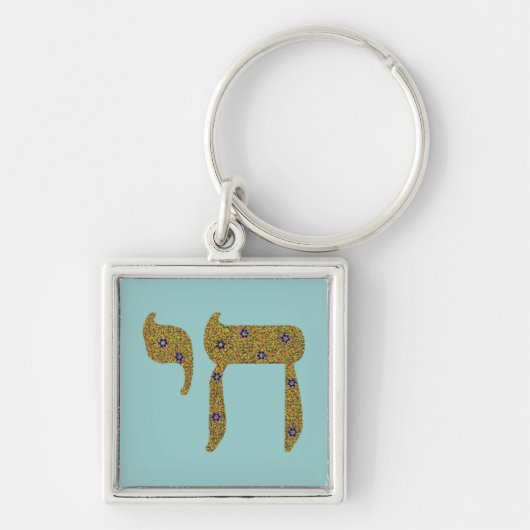 Chai Schlüsselanhänger (Vorne)