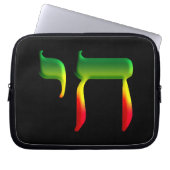 Chai Sleeve (Vorderseite)