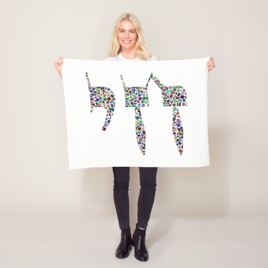 Chai-Symbol aus Edelsteinen in allen Farben Fleecedecke (Beispiel)