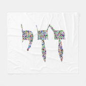 Chai-Symbol aus Edelsteinen in allen Farben Fleecedecke (Vorderseite (Horizontal))