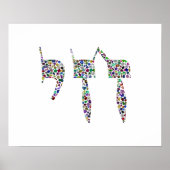 Chai-Symbol aus Edelsteinen in allen Farben Poster (Vorne)