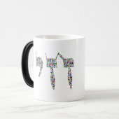 Chai-Symbol aus Edelsteinen in allen Farben Verwandlungstasse (Vorderseite Links)