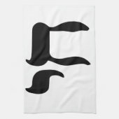 Chai-Symbol Handtuch (Vertikal)