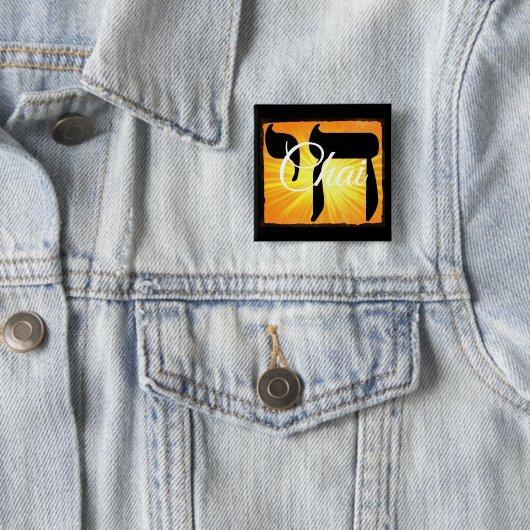 Chai Symbol "Living Square" Button (Beispiel)