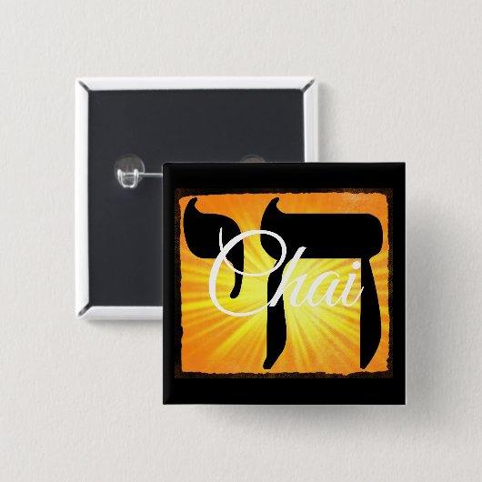 Chai Symbol "Living Square" Button (Vorne & Hinten)